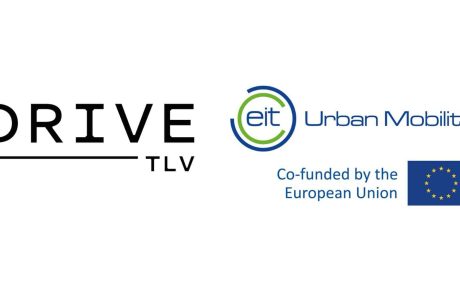 Next Gear Ventures, Drive TLV ו-EIT Urban Mobility משיקות יוזמת חדשנות אסטרטגית המחברת בין ישראל ואירופה