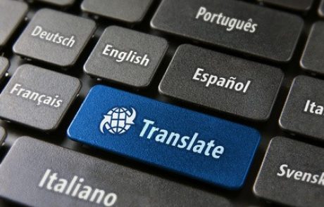 למה תרגום אתרים משפר את עמדתכם?