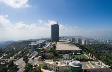 אוניברסיטת חיפה: בית דין מיוחד לנושאי הטרדות מיניות בראשות שופטת בדימוס