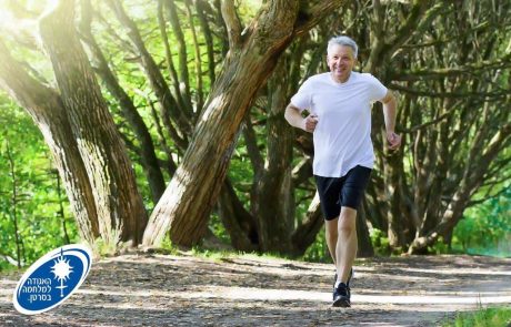 מחקר חדש קובע: 4 וחצי דקות ביום של פעילות גופנית נמרצת עשויות להפחית את הסיכון לסרטן