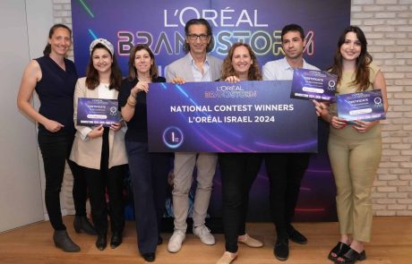 לוריאל ישראל בחרה את הסטודנטים שייצגו את ישראל בתחרות Brandstorm הבינלאומית לחדשנות של קבוצת לוריאל