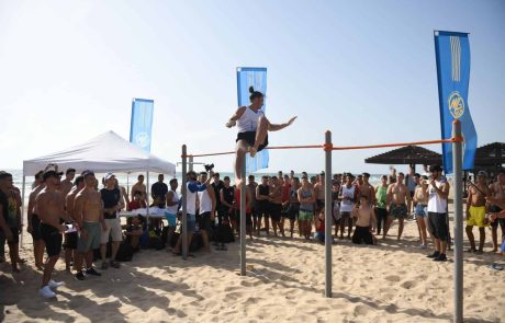חיפה: תחרות ה-STREET WORKOUT התקיימה  במתחם ה – WORKOUT   בטיילת דדו