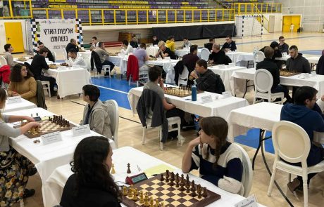 משחק המלכים בערד: נפתחה אליפות ישראל בשחמט