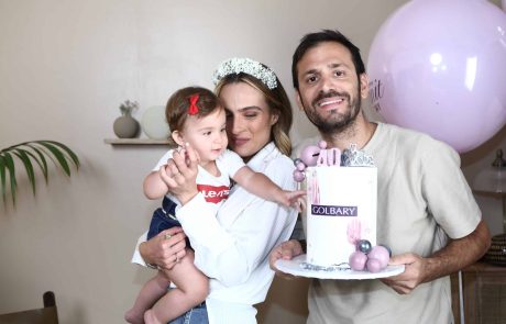 חגיגות ההפתעה ליום הולדת 40 של אילנית לוי ובעלה אלירז