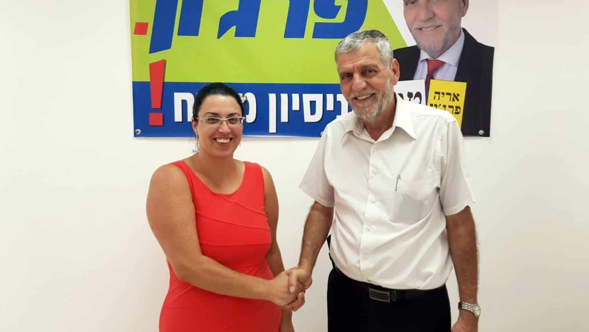 טירת כרמל: לילך ארגמן הכריזה על תמיכה באריה פרג׳ון לראשות העיר