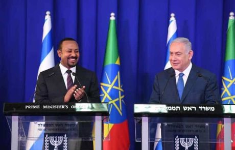 פגישה: נתניהו וראש ממשלת אתיופיה