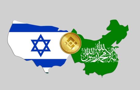 ישראל מיירטת את ארנקי הקריפטו של החמאס