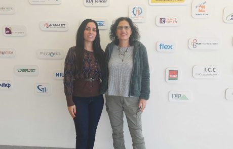 אל מול האתגרים בדרך לדיפלומה