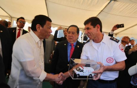 הפיליפינים: מנילה תרושת במערכות ההפעלה של מגן דוד אדום