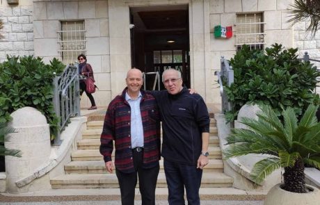 חיפה: ה"ספרדים"פגשו את ה"איטלקים"
