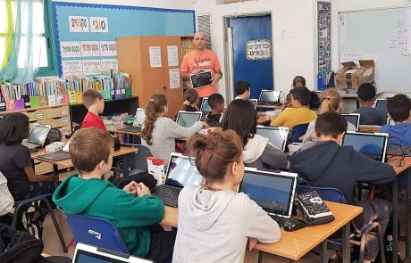 עפולה: העירייה תחלק כ-1,000 מחשבים בשנת הלימודים תשפ"א