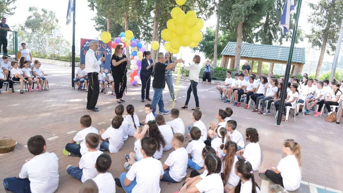 בתי הספר בנשר יקיימו יום פתוח