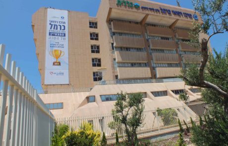 בפרס הרופא־החוקר המצטיין הצעיר לשנת 2025 זכה ד"ר מוחמד חמד סעיד מביה"ח כרמל בחיפה
