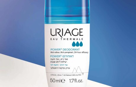 מותג  הדרמו-קוסמטיקה הצרפתי URIAGE משיק דאודורנט Power 3 עם הפעולה המשולשת