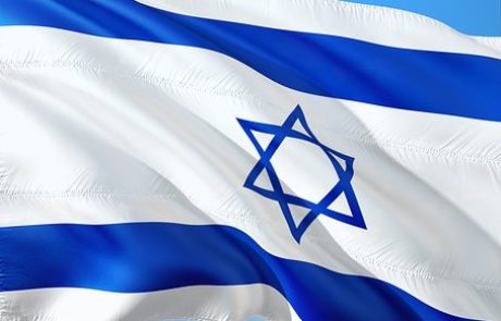 עתירה לבג"ץ: לאפשר את ריקוד הדגלים ביום ירושלים