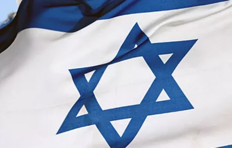 תנועת אומ"ץ ליועמ"שית: "יש לפעול להחמרת עונשיהם של מסיתים נגד מדינת ישראל"