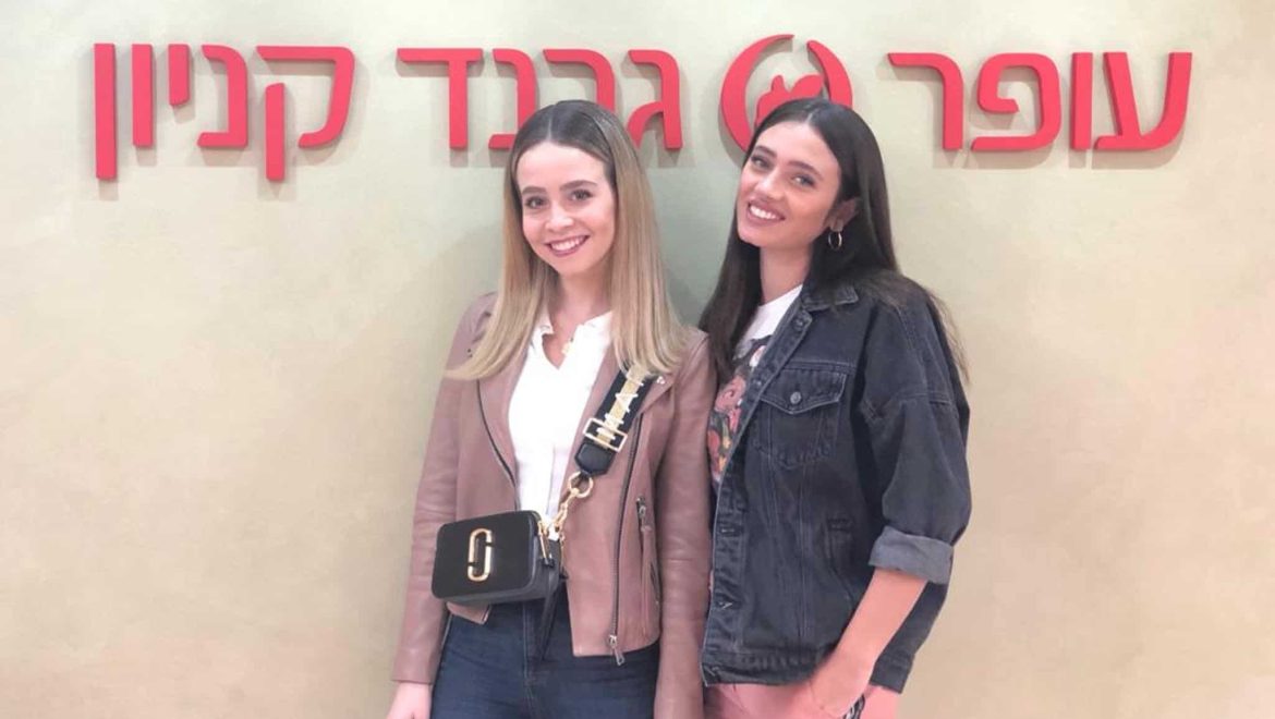 כוכבות סדרת הנוער "כפולה" צילמו בעופר גרנד קניון חיפה