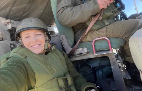 ד”ר להבית אקרמן מתגייסת למילואים ונכנסת לעזה לטפל בחיילי צה”ל