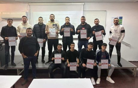 האקתון משותף במכללה הטכנולוגית נוף הגליל עם חברת "מנרב"