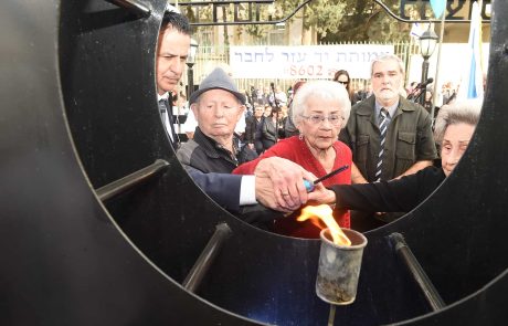 טקס יום השואה הבינלאומי בחיפה: מאות משתתפים בקרית החסד של יד עזר לחבר