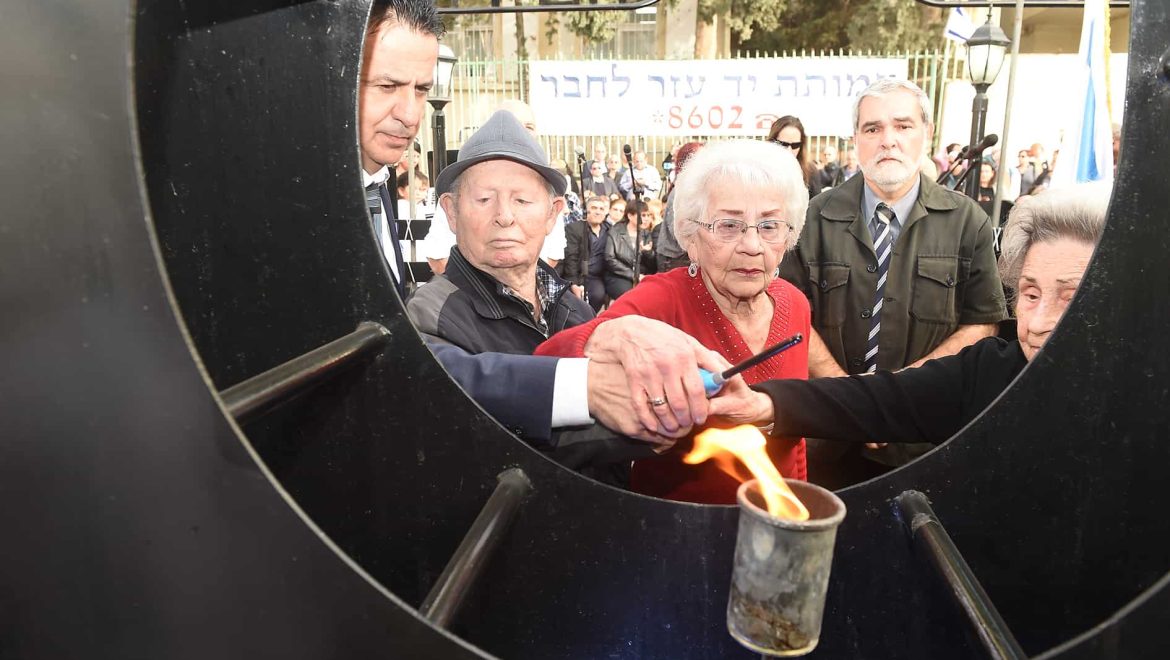 טקס יום השואה הבינלאומי בחיפה: מאות משתתפים בקרית החסד של יד עזר לחבר