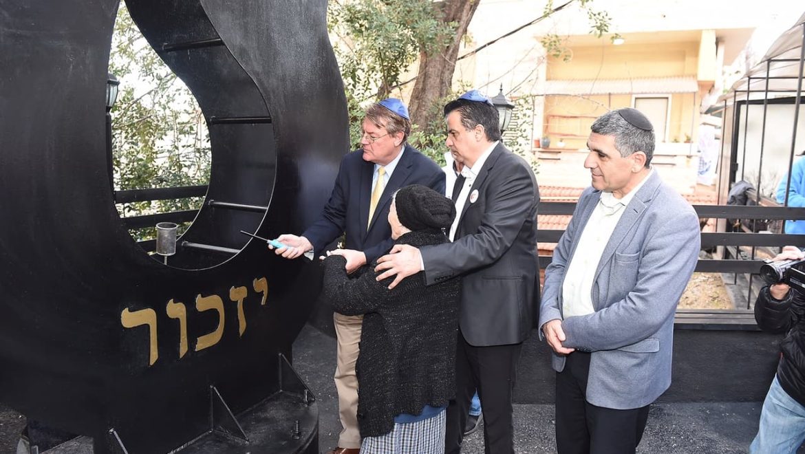 טקס יום השואה הבינלאומי ב"קרית החסד" בחיפה