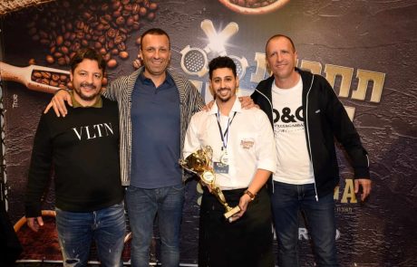 אלוף הבריסטה של ישראל לשנת 2019: דולב שירום  בן  24
