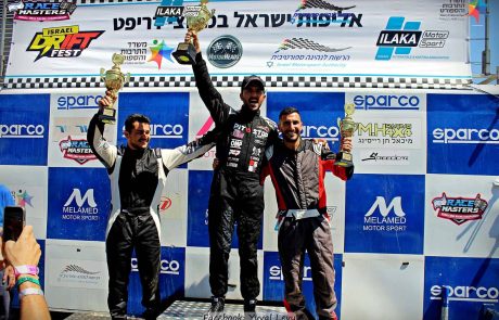 ענף הדריפטקאנה ערך הופעת בכורה במסגרת אליפות ישראל