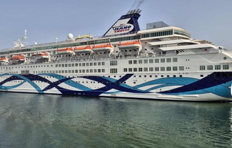 מנו ספנות: הפלגות חג החנוכה במחיר מיוחד