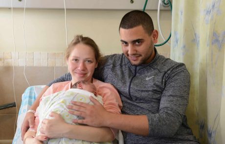 רמב"ם: התינוק הראשון של 2019  נולד 7 דקות אחרי חצות