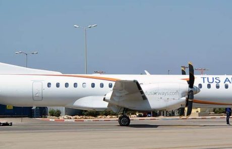 יהב: "ביטול אגרות התעופה – בשורה חשובה לתושבי חיפה והצפון"