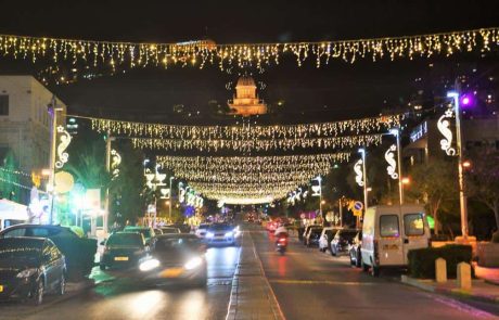 חיפה: אירועי החג של החגים יפתחו בסוף השבוע הקרוב