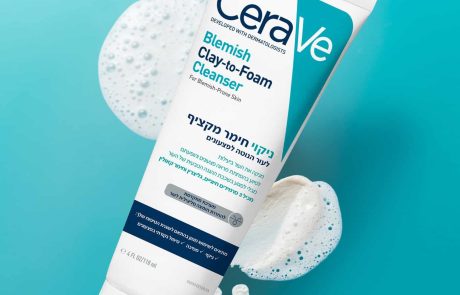 חדש מ־CeraVe: ניקוי חימר מקציף לעור הנוטה לפצעונים