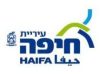 עיריית חיפה תשוב לבצע אכיפה בחניה מוסדרת החל מיום שני הקרוב