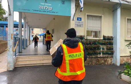 חיפה: החל מבצע חלוקת ערכות האנטיגן במוסדות החינוך