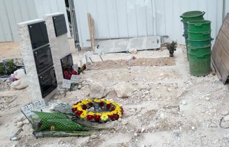 תל רגב: החלה הקבורה האזרחית  בבית העלמין האזורי