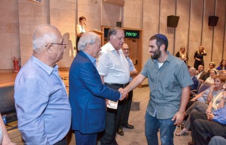 העדה היהודית הספרדית בחיפה: חלוקת מלגות ל-170 סטודנטיות וסטודנטים