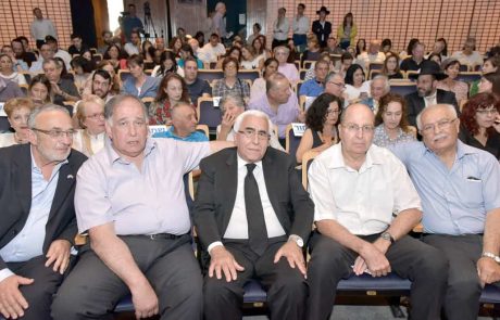 העדה היהודית הספרדית בחיפה תחלק מלגות לסטודנטים