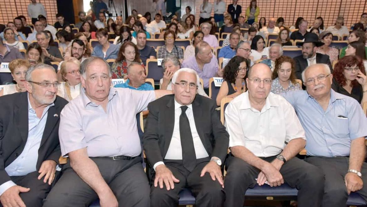 העדה היהודית הספרדית בחיפה תחלק מלגות לסטודנטים