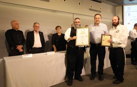חברה קדישא חיפה זכתה ב-4 פרסים  של "בית עלמין נאה ומטופח"