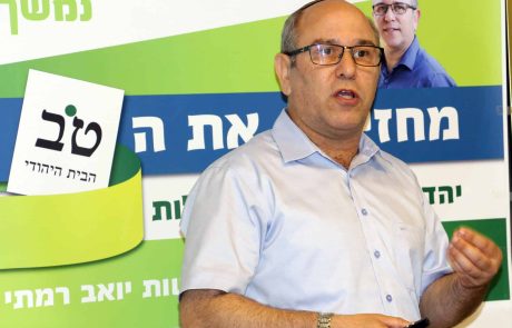 סיעת הבית היהודי ממליצה: להיערך לתחבורה חשמלית ברחבי חיפה
