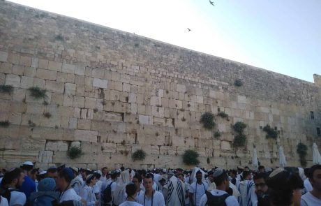 יום ירושלים תפילה חגיגית בכותל