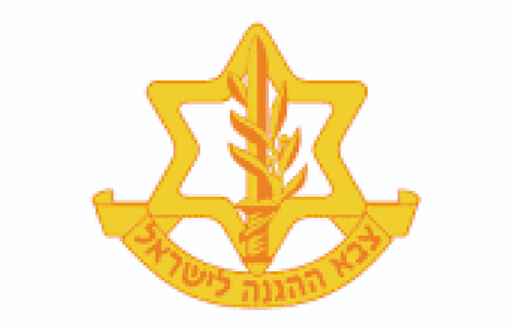 היום לפני 43 שנה במלחמת לבנון הראשונה נערך קרב סולטן יעקב
