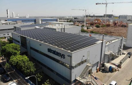 סטרטסיס התקינה כ-600 לוחות סולאריים  על גגות מתקני הייצור הישראליים בדרום