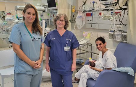 ביה"ח כרמל בחיפה: יותר מ 300 תינוקות נולדו במלחמה במתחם הממוגן של בית החולים