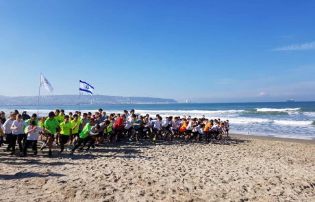 קרית ים: אליפות מרוצי שדה בחוף הים