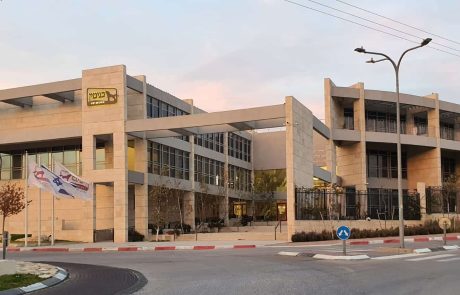 מועצת בנימין במקום ה-3 במדד הידידותיות לעסקים