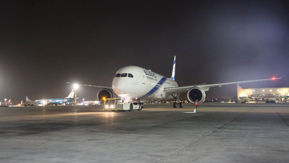 מטוס הדרימליינר הרביעי של "אל על" הנקרא  "חיפה", נחת בישראל