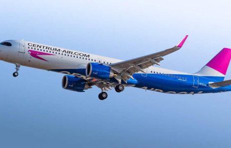 חברת תעופה חדשה מגיעה: צנטרום אייר (Centrum Air) האוזבקית תפעיל החודש קו דו שבועי מת"א לטשקנט