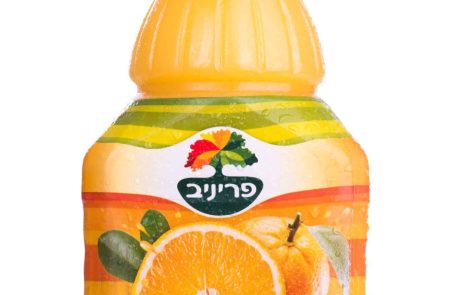 פריניב משיקה : מיץ מתפוזי ולנסיה – המתוק בארץ
